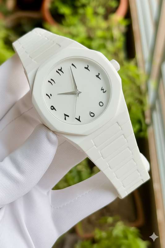 Arabic Aura White Watch – Modern & Stylish